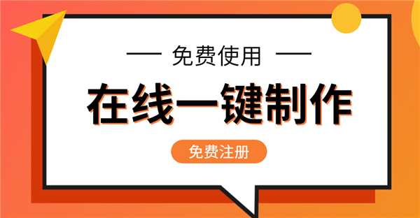 【网站建设】建设网站花费都包含什么，网站建设制作费用是多少？