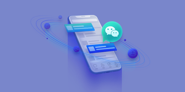 微信网页登录-微信网页登录怎么操作？