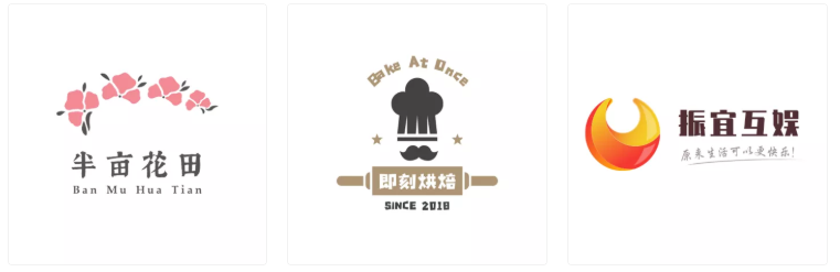 logo模板