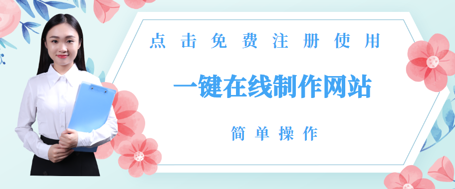 【如何优化一个网站】如何提高网站的收录?网站排名突然消失了，现在该怎么办?同样的预算，网站是SEM好还是SEO好?