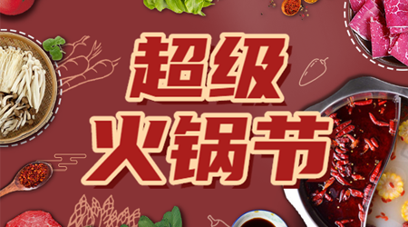 h5小游戏模板