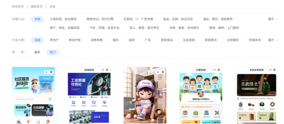 不会编程如何做小程序？看这篇就够了！_凡科网