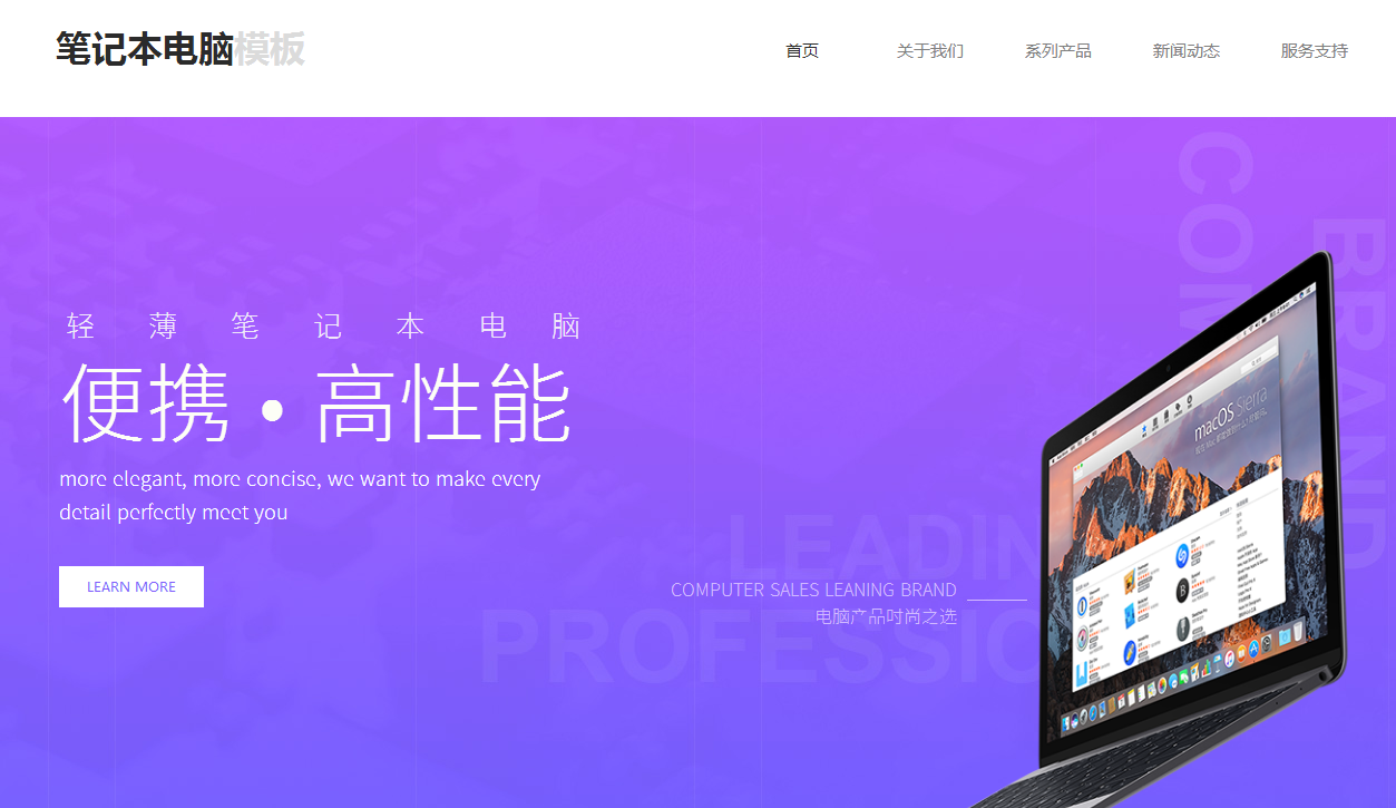桂林网站建设百度搜索优化规则，官方网站优化指南!