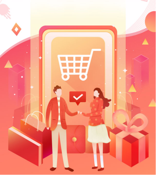 淘宝主图设计技巧