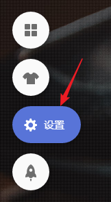 网站建设找凡科