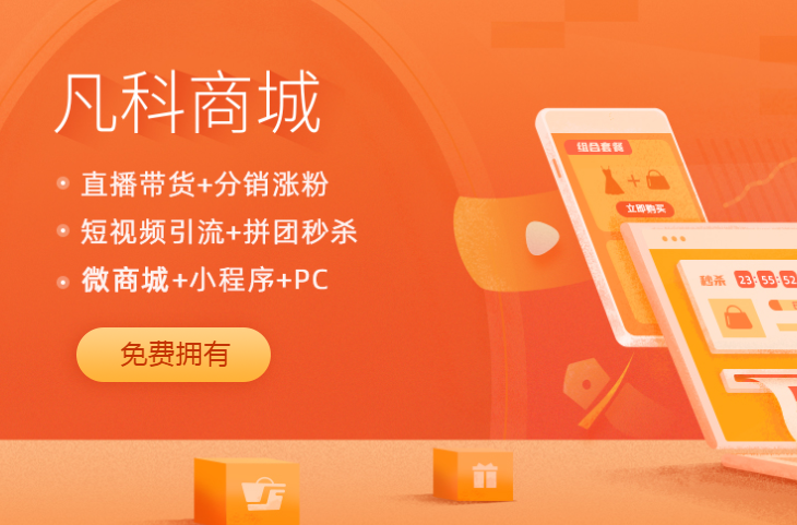 线上支付方式_实际支付线低于计划线_支付方式标志