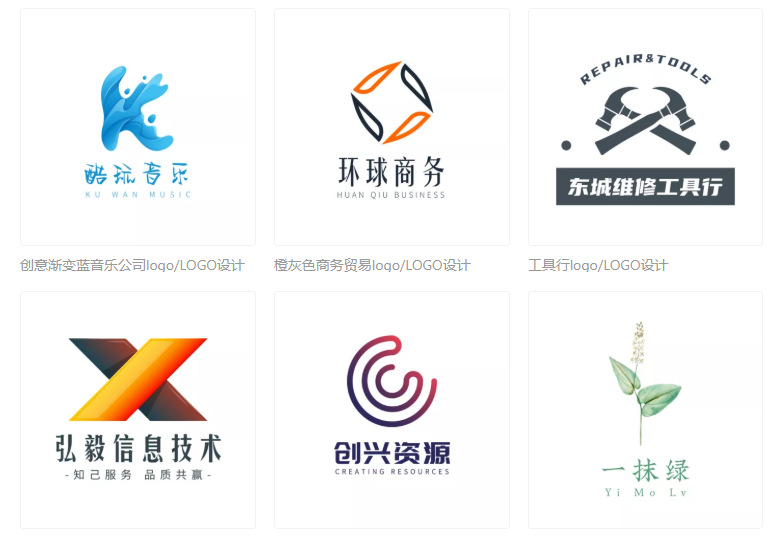 logo图片