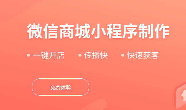 【电商网站对编辑的要求】电子商务网站编辑的工作责任是什么?企业对电子商务网站编辑的职责要求?