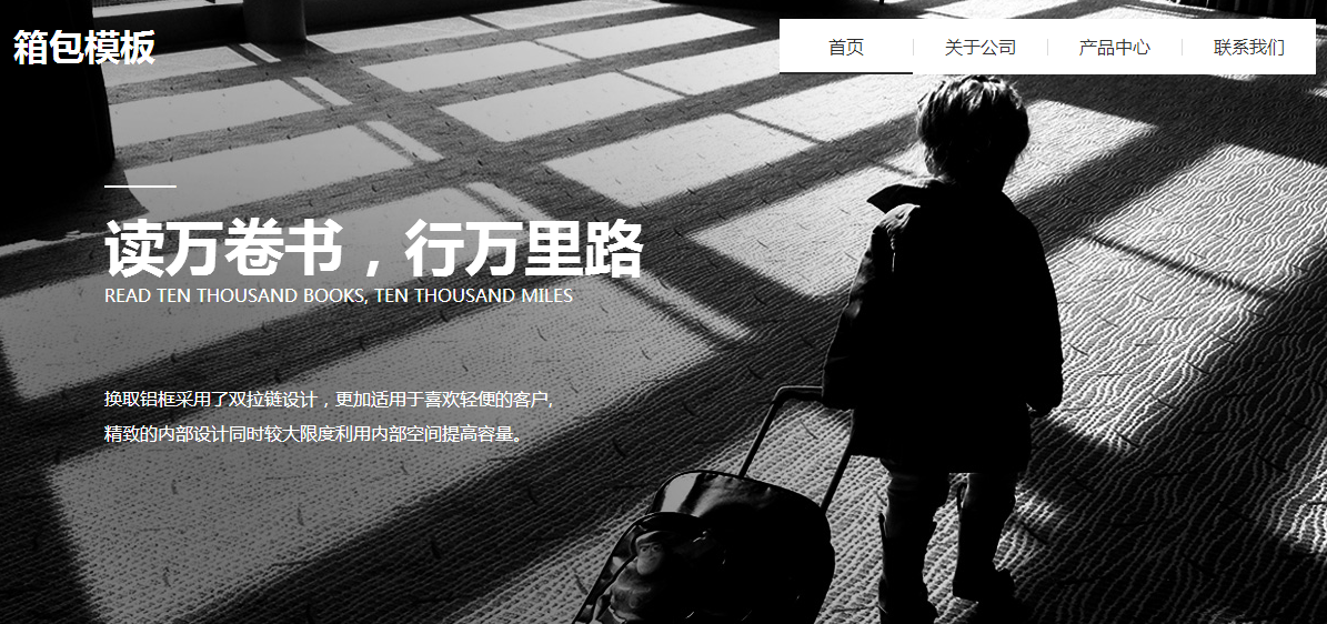 域名注册时要怎么选择域名商，有哪些衡量标准?