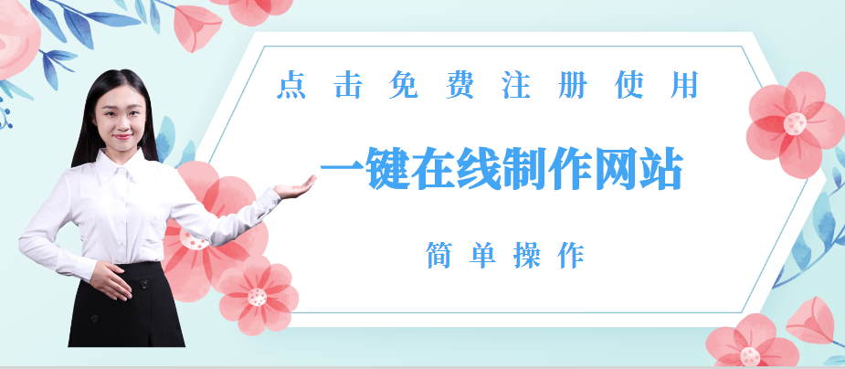 徐州网站建设百度对网站新发布文章的收录问题是什么