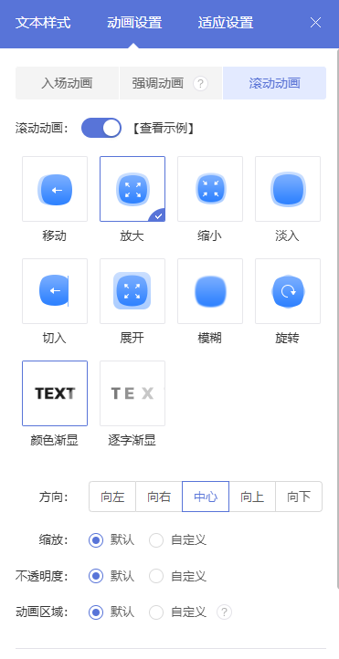 20260512035719-03945b8e-49ca-4ed8-b9a8-efad51b86558.png