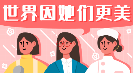 h5营销活动模板