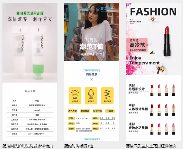 抖音直播带货：一场营销革命背后的行业趋势
