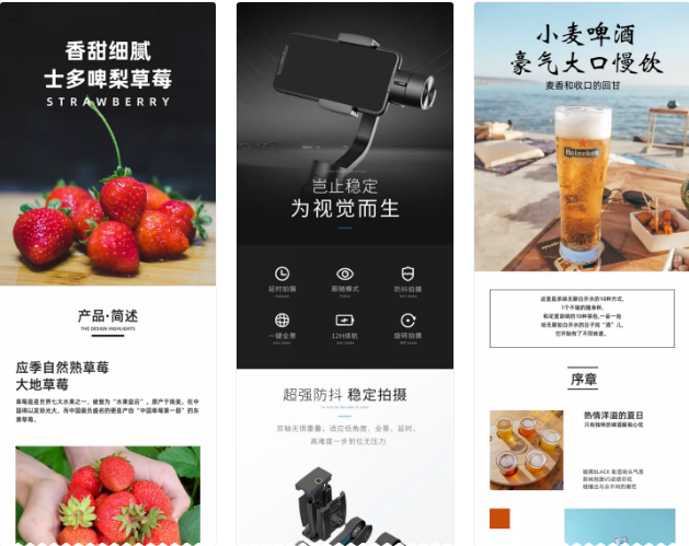 Listing优化技巧：提升曝光与转化率的关键方法
