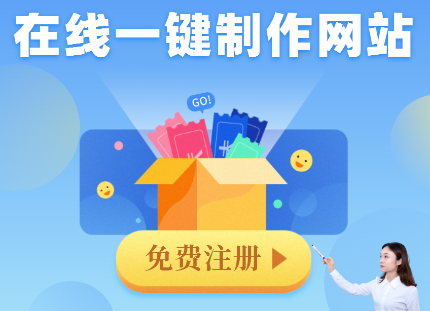 【微信网站开发】微信公众平台的开发是怎样的?微信订阅号可以直接使用H5页面是自己直接写代码还是怎么样?