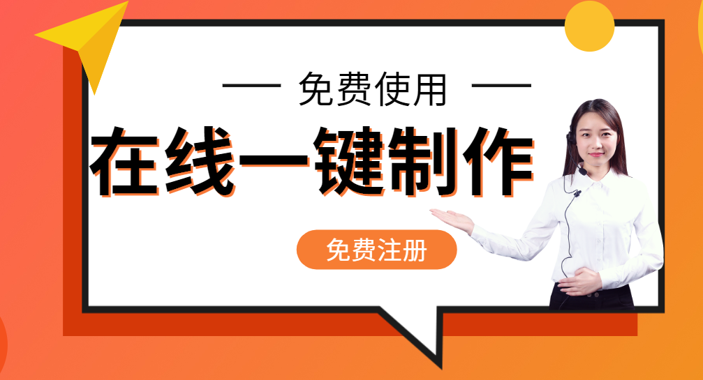 如何建立公司网站?公司怎样打造一个极简风格的企业网站呢?