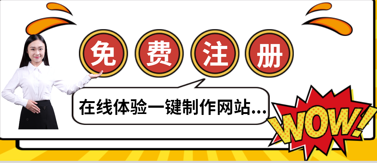 台州网站建设谈谈从知乎现状探索分享型网站的盈利模式！