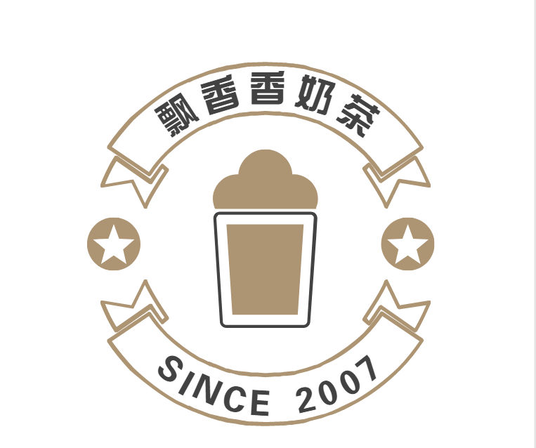 奶茶店logo制作过程中，应该注意哪些方面的问题呢？