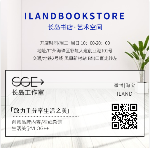 工作室微信二维码名片