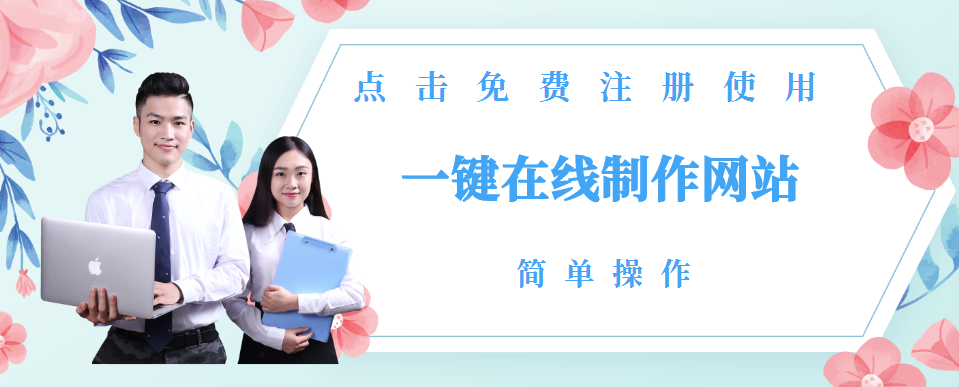 【网站开发软件有哪些】cms网站有什么优势?缺点?创建h5页面的工具有哪些?