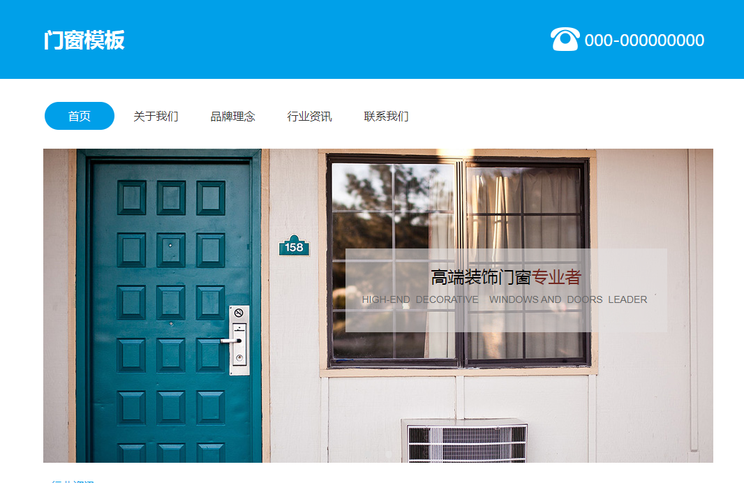桂林网站建设让我们拥抱变化来对百度开放平台
