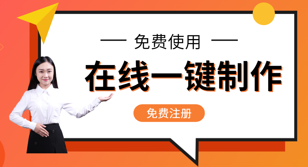 【网站开发软件有哪些】cms网站有什么优势?缺点?创建h5页面的工具有哪些?