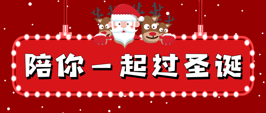 在线制作图片