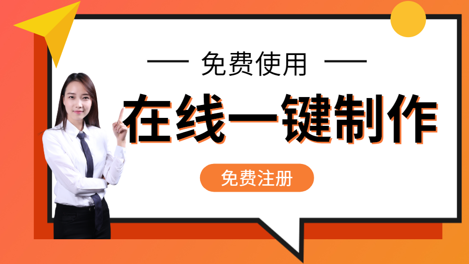 【网站建设建网站】建立一个网站需要多少钱?这些方面要知道