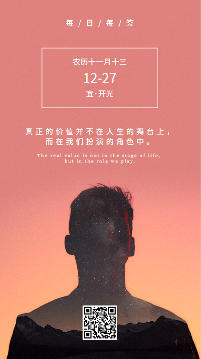 名片设计