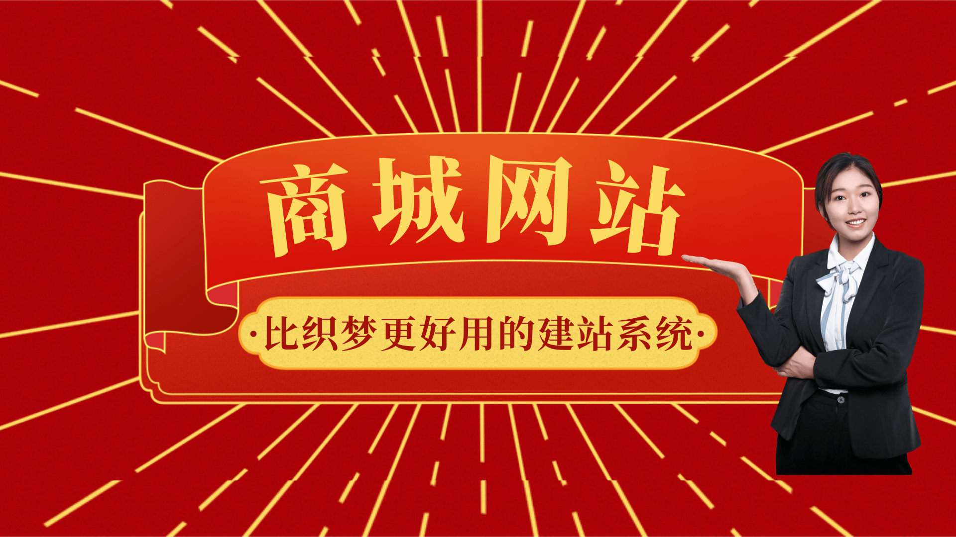 分销系统怎么做?分销系统开发流程是怎样的?小程序分销系统怎么开发?