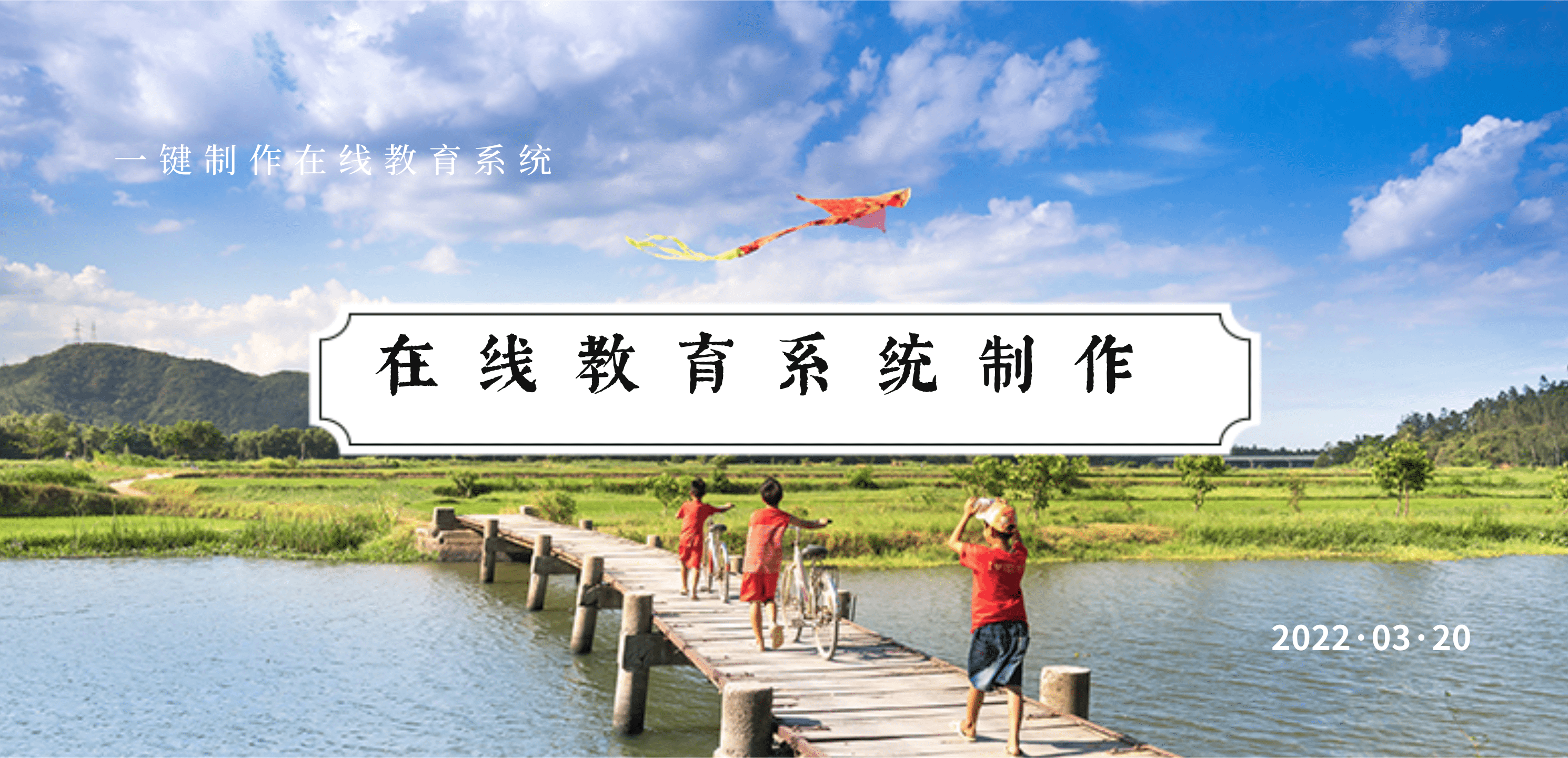 比较好的在线教育平台有哪些?在线教育平台有哪些?有哪些较好的在线教育平台?